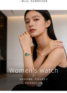 Luxury Retro Lady Style Opal Women's Watch Brass Case Quartz Movement Pointer Dial Display <b>Acrylic</b> Band Water Resistant 10m - Product Image 3