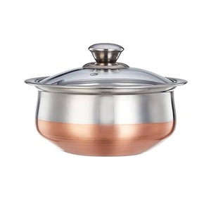 Pure <b>Copper</b> Hot Set Bowl With Lids Polish Finished For Home Metal Serving Hot Set Bowl For Kitchen Use Kitchenware - Product Image 1