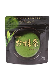 Nuevo Té Verde Matcha Japonés Ceremonial de Shizuoka en Polvo a Granel en Bolsa, Auténtico Hecho en Japón, 1 Año de Duración - Product Image 5