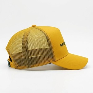 Casquette de baseball moderne en maille couleur moutarde, réglable, à visière incurvée, respirante, pour l'été, streetwear, mode outdoor, snapback - Product Image 5