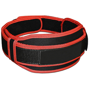 Private Label Heavy Duty Weightlifting Dipping <b>Belt</b> with Leather and Steel Chain, Adjustable Support for Gym, Powerlifting - Product Image 1