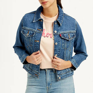 Chaqueta vaquera vintage para mujer, una combinación perfecta de comodidad y durabilidad con un diseño de inspiración retro para un look moderno y atrevido. - Product Image 5