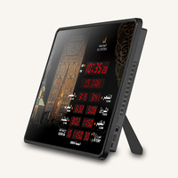 Al-Fatiha FAJ-5151PRO Islamischer Gebetsalarm Hijri-Kalender Großformatige Ramadan-Geschenke Moschee-Wanduhr LED Gebetszeit-Koran-Azan-Uhr