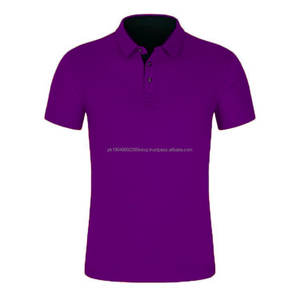 100% cotton <b>pink</b> color <b>men's</b> polo <b>shirt</b> New arrival Best Quality short sleeve <b>men's</b> polo <b>shirt</b> for custom logo breathable polo - Product Image 3