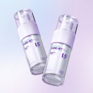 เซรั่ม 1+1 บาคูชิออล พอร์เจ็ท 30 มล. สำหรับผิวหน้า ช่วยกระชับรูขุมขน สำหรับผู้หญิง - Product Image 1