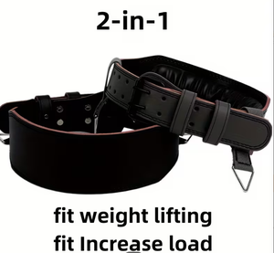 Ceinture de soutien dorsal réglable en cuir avec boucle métallique, antidérapante, protection de base pour l'entraînement musculaire, correction de la posture, fitness - Product Image 4
