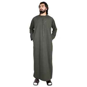 Thobe Émirati Premium, Kandura de Luxe, Vêtement Arabe Traditionnel, Jubba Élégante pour Hommes, Tenue Islamique Moderne Douce et Respirante - Product Image 3