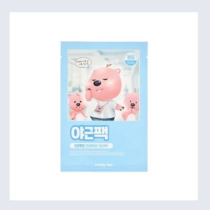 Mascarilla facial en lámina Ripeulraimi Janmang Loopy Moisturizing Night Shift Pack 5 unidades, mascarilla facial hidratante con glicerina - Product Image 5
