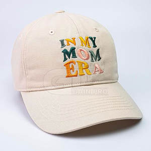 Casquette « Meilleure maman de tous les temps » pour la fête des mères avec détail brodé sur le devant, coupe confortable et look tendance style streetwear - Product Image 5