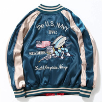Veste Sukajan japonaise personnalisée pour l'hiver, en satin émeraude, broderie de dragon, coupe-vent, col montant, patchwork, style bomber