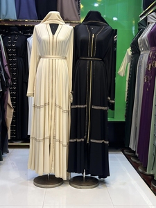 Hot sale Umbrella Abaya Modest Dubai Beaded Sequined <b>Long</b> Sleeve Muslim Traditional Handmade Wedding Women Breathable V Neck - Product Image 5