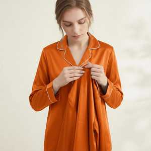 Ensemble de pyjama classique à manches longues, tissu doux au toucher, tenue décontractée pour l'intérieur, confortable - Product Image 2