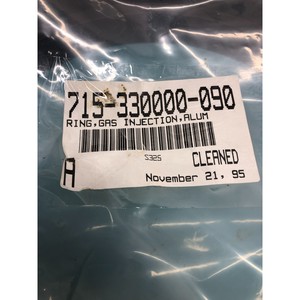 แหวน LAM 715-330000-090, แหวนฉีดแก๊ส, อะลูมิเนียม, 177250 - อุปกรณ์และอะไหล่เซมิคอนดักเตอร์ระดับโลกที่เชื่อถือได้ - Product Image 4