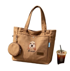 Bolsa de Mano de Lona Bordada Marrón Vintage, Bolso de Hombro con Cremallera de Gran Capacidad para Mujer, con Bolsa Adicional para Compras y Viajes - Product Image 1