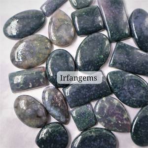 Venta al por Mayor de Gemas de Ágata Uva Natural Pulida en Diversas Formas para la Fabricación de Joyas, Gemas Irfan, Origen Rajasthan, Valoradas por Terceros - Product Image 4