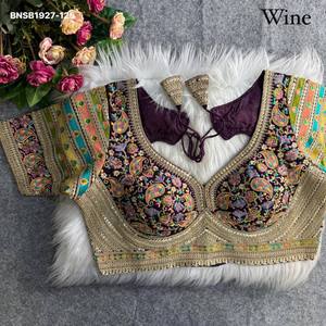 Blusa de manga corta y acolchada de georgette sintético con hilo de viscosa y lentejuelas de colores, para uso ocasional, proveedor de la India. - Product Image 6