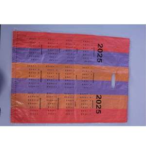 Bolsas de Polipropileno Laminadas Reutilizables, Sellables con Calor, para Agricultura, Semillas, Mariscos, Vegetales, Impresión Offset Personalizada - Product Image 1