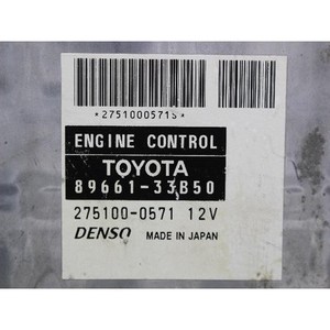 Módulo de Control del Motor ES XV30, XV40 2004-2012 Usado ORIGINAL 8966133B50 - Product Image 6