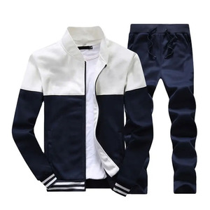 Ensemble de survêtement décontracté pour homme avec capuche, veste zippée et pantalon, couleur unie, respirant, coupe ample, idéal pour l'hiver - Product Image 1