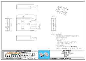 Conectores USB-PSWH-4C USB macho tipo C de 4 pines para soldar - Product Image 2