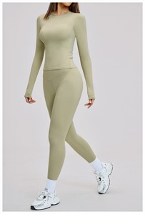 Highly Professional Women,s Slim Fit Workout Sportswear <b>Set</b> Includes High Waist Leggie Bra Plus Size Anti-Bacterial Washed Solid - Product Image 4