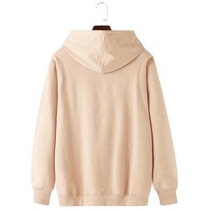 Sudaderas Extra Grandes para Hombre, 100% Algodón, Color Sólido, Alta Calidad, Directo de Fábrica, Personalización Total Disponible - Product Image 6