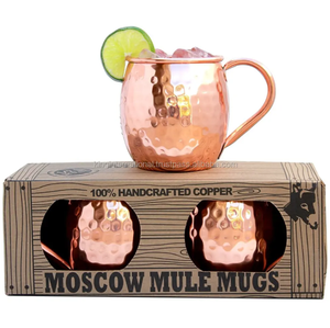 Tazas de Cobre Martillado para Moscow Mule, Tazas de Cobre Sólido para Cerveza, Tazas de Cobre para Beber - Product Image 1