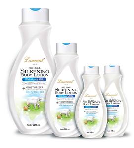 Loción Corporal Orgánica Laurent Silkening con Manteca de Karité para una Piel Sedosa, Iluminada e Hidratada - Product Image 1