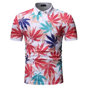 New Polo Tee-Shirt for Men's Wholesale Short Sleeve Casual Top Quality Cheap Price Latest Model Men's Polo T-Shirt Printed - Product Image 4