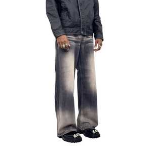 Men's Wide Leg Denim Pants High Waist Loose Fit Stonewashed Cotton Casual Autumn Style Solid Color Pockets - Product Image 3
