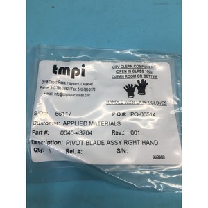 AMAT 0040-43704 ชุดใบมีดแบบหมุนได้ ด้านซ้าย, 141652 - อุปกรณ์และอะไหล่เซมิคอนดักเตอร์ระดับโลกที่เชื่อถือได้ - Product Image 1