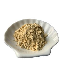 10:1 20:1 Amerikan <span class=keywords><strong>Ginseng</strong></span> Ekstresi Tozu %100 Saf Doğal Amerikan <span class=keywords><strong>Ginseng</strong></span> Tozu Satılık - Product Image 4