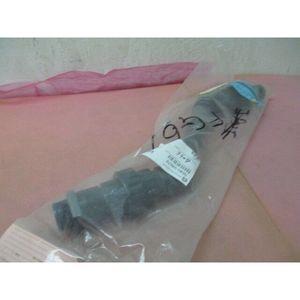 AMAT 0040-94678 ท่อสูบดูดก๊าซ - อุปกรณ์และอะไหล่เซมิคอนดักเตอร์ระดับโลกที่เชื่อถือได้ - Product Image 1