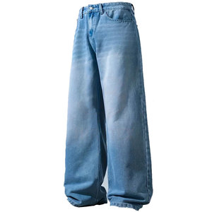 Jean décontracté oversize de haute qualité, couleur unie, best-seller, prix abordable, pour homme adulte - Product Image 1