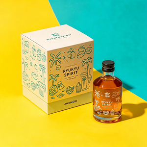 Caja de Embalaje de Vino de Ciruela <span class=keywords><strong>Umeshu</strong></span> Japonés Premium, Plegable, de Papel con Lámina Dorada, Personalizada de Fábrica, con Impresión de Logotipo - Product Image 1