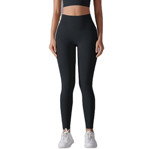 Leggings de sport taille élastique pour femmes Leggings de sport pour femmes Leggings de sport durables en tissu recyclé écologique pour femmes - Product Image 1