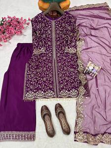 Heavy Embroidered Sharara Suit Set Women Ethnic Wear Designer Pakistani Salwar Kameez With Dupatta Luxury Wedding <b>Party</b> Outfit - Product Image 2