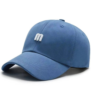 Gorras de Béisbol Bordadas Personalizadas, Gorra Estructurada, Proveedor OEM, Gorras de Béisbol Bordadas, Fabricante de Gorras de Sarga de Algodón - Product Image 2