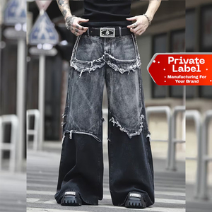 Pantalon large déchiré en faux denim style hip-hop américain pour homme, style urbain de niche, patchwork, délavé - Product Image 1