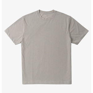 T-shirt vert uni à manches courtes et col rond pour homme, 100 % coton, coupe classique, jersey tricoté, design vierge - Product Image 6