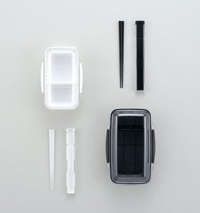 Boîte à lunch en résine écologique de style japonais de 750ml, couleur noire, récipient à bento léger et durable pour le travail et l'école - Product Image 2