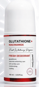 Desodorante Blanqueador y Refrescante Angel's Cream con Colágeno, Ceramida, Glutatión, Arbutina, Niacinamida, Hidratante y de Larga Duración para el Cuidado del Olor - Product Image 5