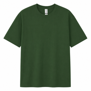 T-shirt en jersey à manches courtes et col rond pour homme, style jeune, 200 grammes, polyester/coton, écologique, imprimé uni - Product Image 2