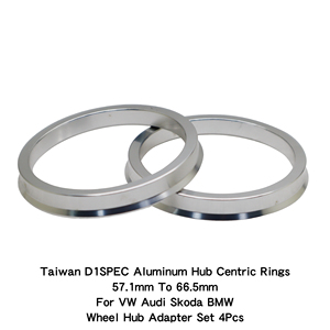 Anillos centradores de aluminio D1SPEC de Taiwán de 57.1mm a 66.5mm para VW Audi Skoda BMW, juego de adaptadores de buje de rueda, 4 piezas - Product Image 1