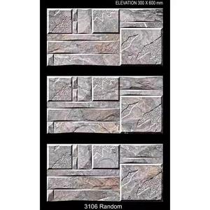 New Stone Brick 300x600mm 30x60cm 12x24 Ceramic <b>Wall</b> Tiles Digital Glazed Matte Polished Porcelain Tiles for African Market - Product Image 5