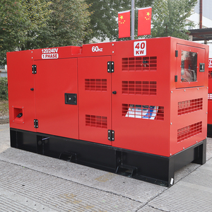 Générateur diesel Kubota japonais 30kw 35kw 40kw 40kva 60Hz EPA Tier 4 Moteur intermédiaire Japon Kubota 30 kw Générateur - Product Image 6