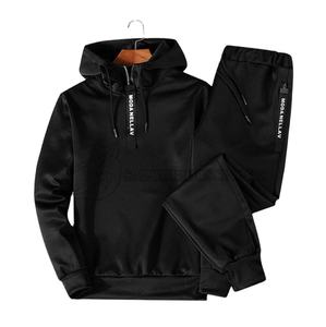 Conjunto Deportivo de Dos Piezas Personalizado, Transpirable, de Secado Rápido, de Alta Calidad, de Spandex/Poliéster, para Gimnasio, Traje Deportivo de Invierno para Hombre - Product Image 5