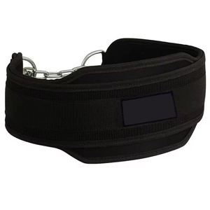 Ceinture de musculation personnalisable en néoprène EVA avec chaîne en acier de 32 pouces pour squats et dips, idéale pour l'haltérophilie, logo inclus - Product Image 1