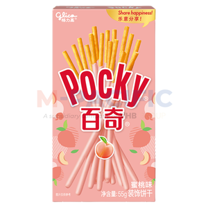 POCKY <b>BISCUIT</b> STICKS WHOLESALE - Product Image 5