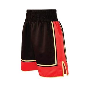 Shorts de boxe noirs pour hommes, shorts de boxe unis, vente en gros de shorts de boxe pour hommes - Product Image 6